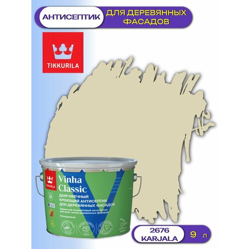 фото Кроющий антисептик / краска для деревянных фасадов tikkurila vinha classic (9л) 2676 karjala