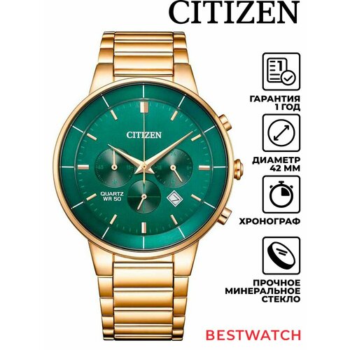 фото Наручные часы citizen, зеленый