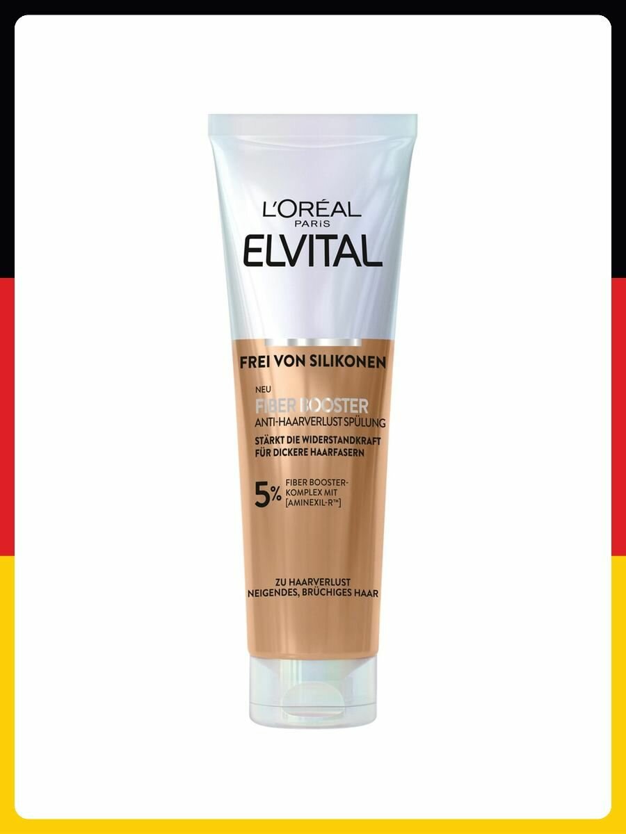 Кондиционер против выпадения волос L'Oreal Paris Elvital Fiber Booster, 150 мл