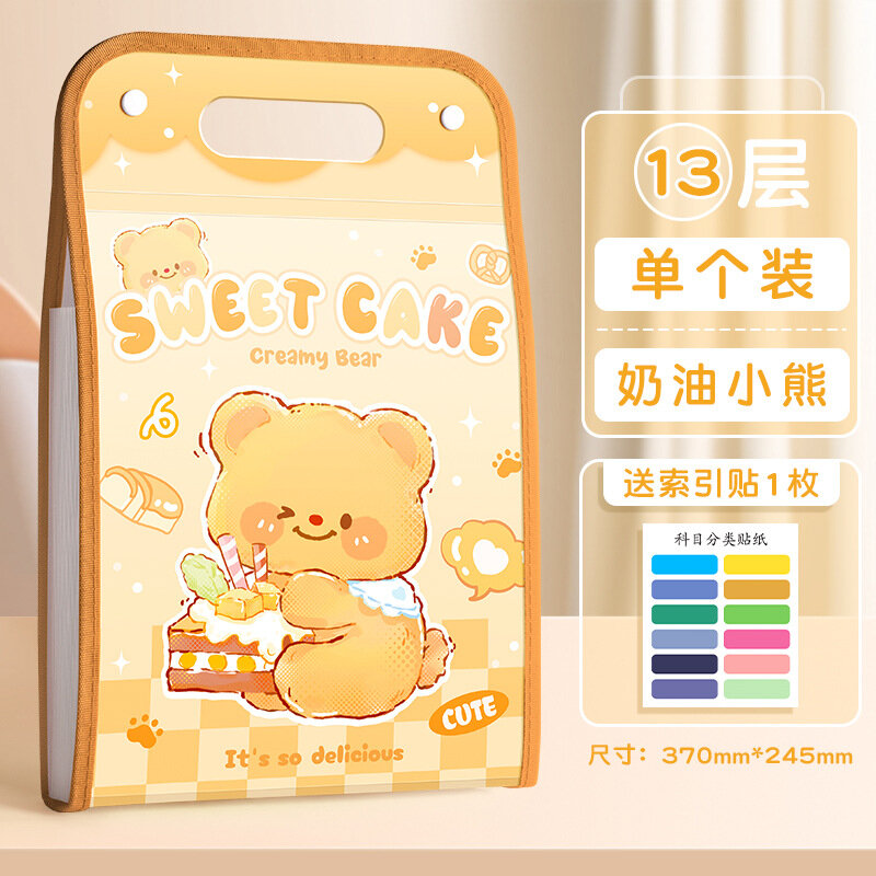 Kababear A4 Вертикальный Аккордеонный Папка для Школьников, Многоярусная, С Ручкой, Организатор Документов с Рисунком