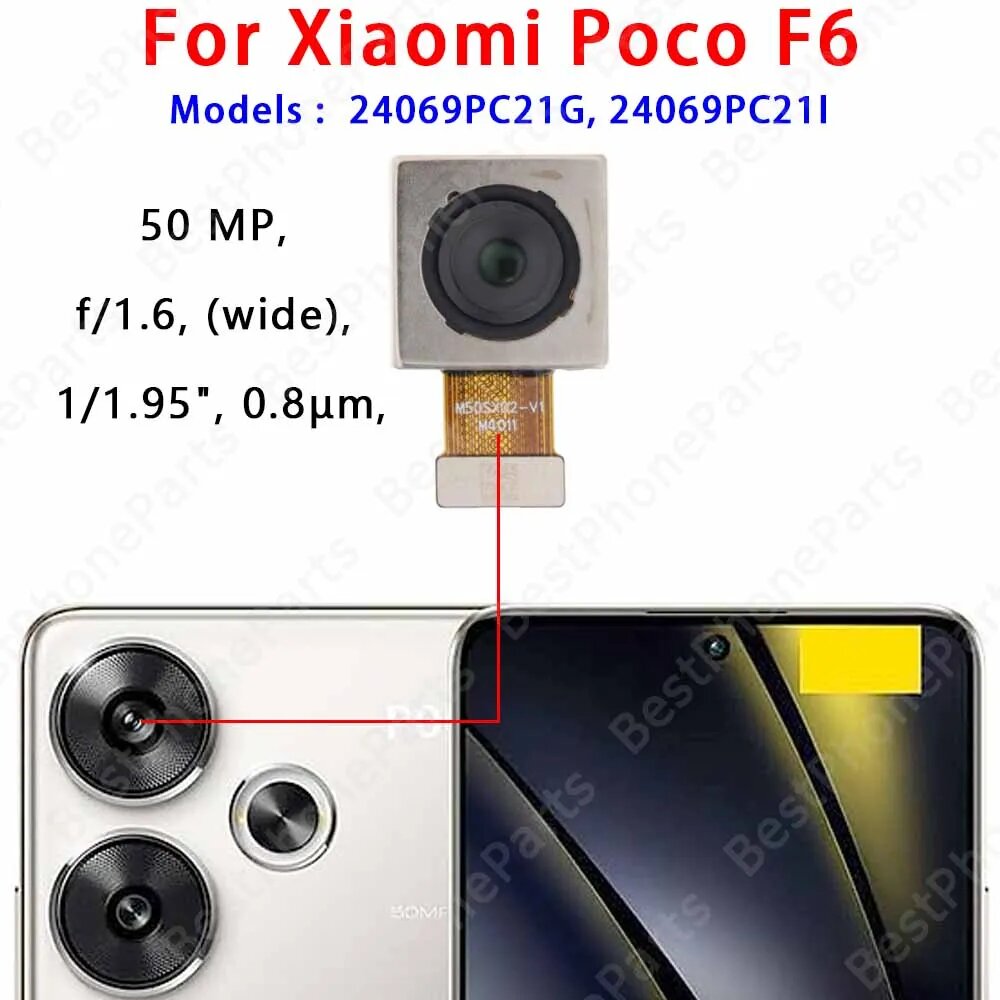 Задняя камера для Xiaomi Poco F6 Pro PocoF6 5G, модуль камеры, вид сзади, запасные части, 50 МП, основной, 8 МП, сверхширокий, Poco F6 Main