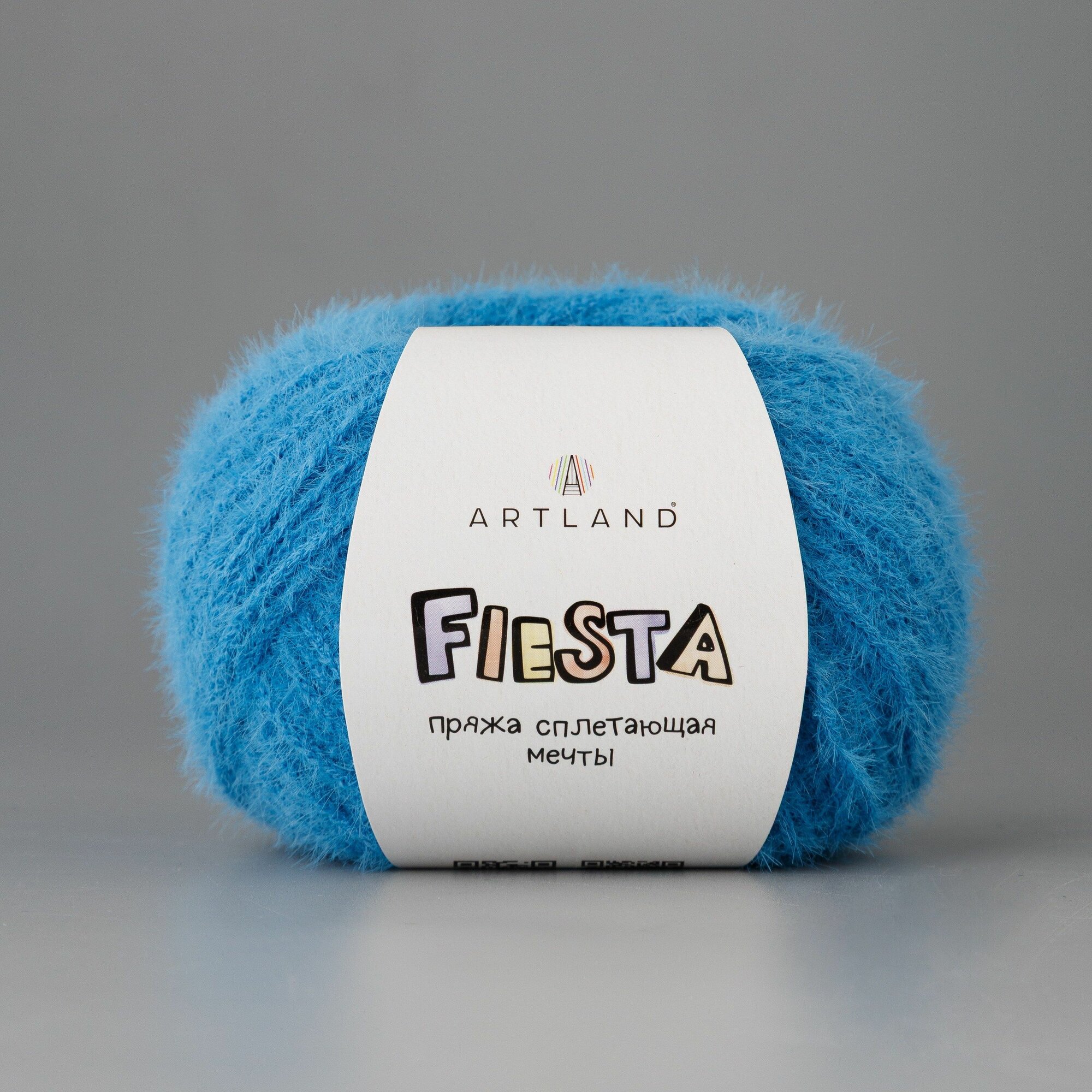 Пряжа для вязания Fiesta Artland 1 моток (100 м, 50 гр), цвет 103 Морская волна