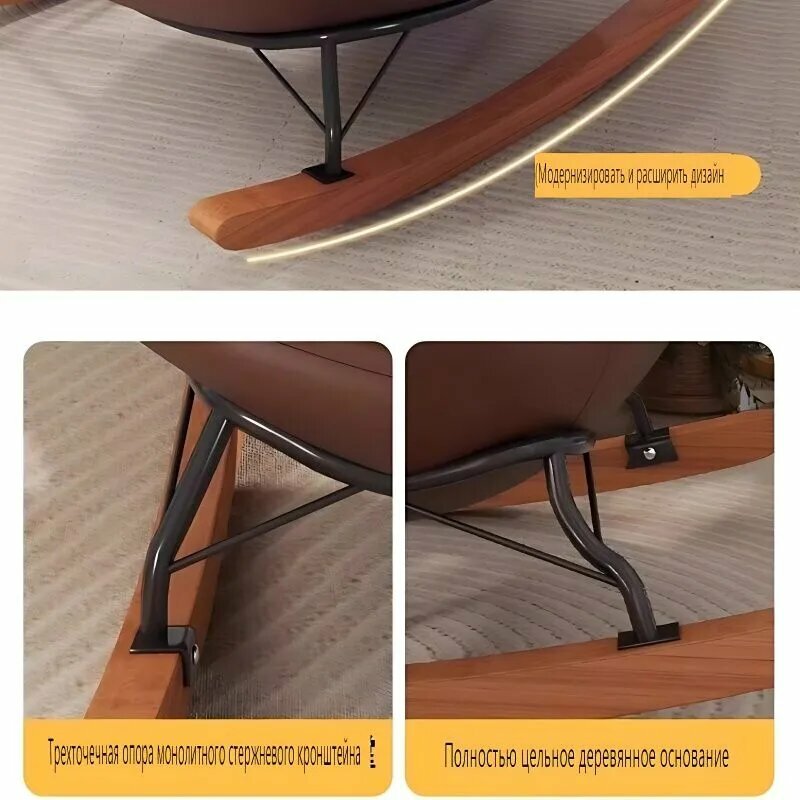 Кресло-качалка, 100х55х72 см — фото 1