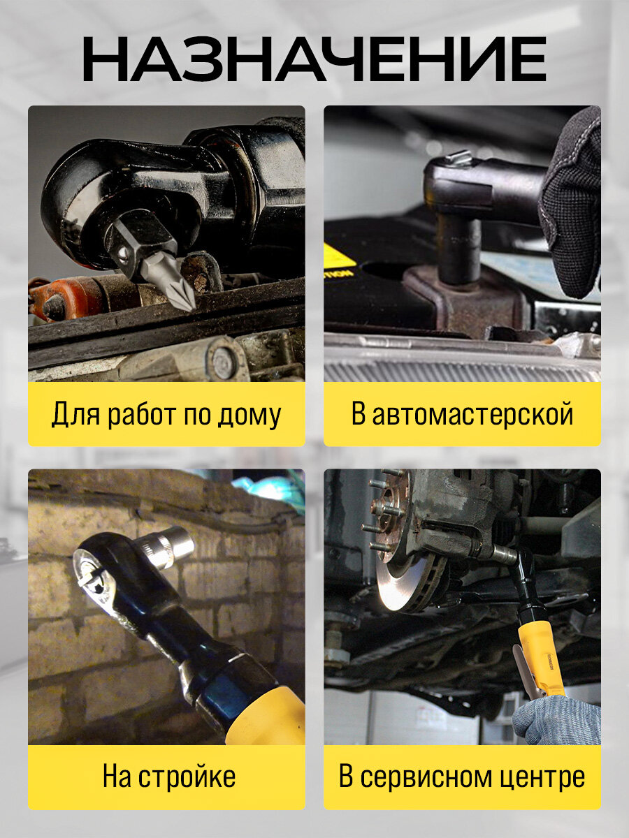 Пневматическая трещотка Technicom TC-RW2026C, 6,3 Бар, 99 л/мин, 280 об/мин — фото 1