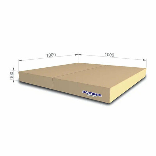 Мат гимнастический Romana (100 * 100 * 10) складной, Бежевый