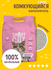 Smart Cat наполнитель для кошачьего туалета комкующийся, 100% Нат...