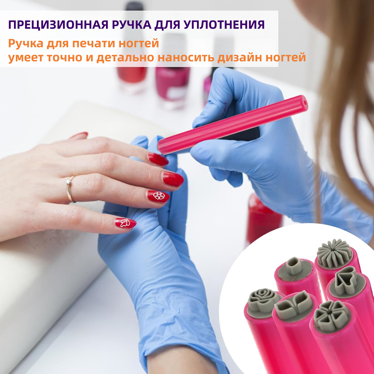 Инструменты для нейл-арта 6 шт / Кисти для маникюра, Набор штемпельная ручка для дизайна, наращивания и моделирования ногтей — фото 1
