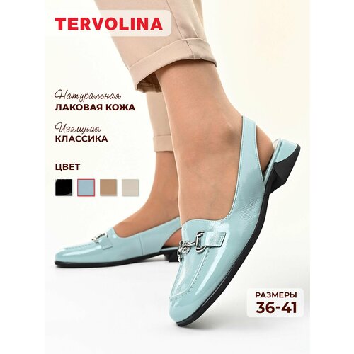 фото Туфли tervolina, размер 39, голубой