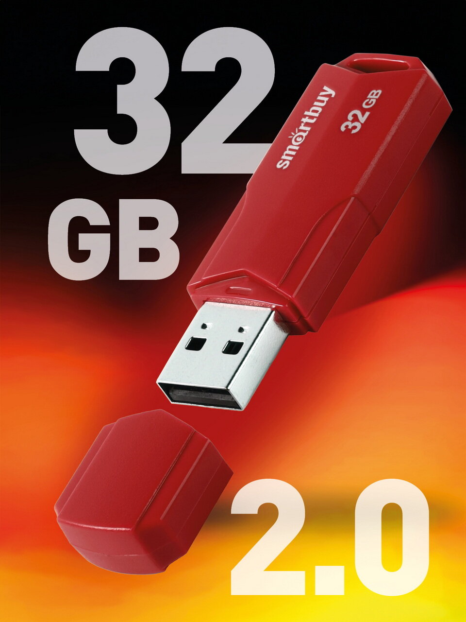 Флешка 32 гб usb 2.0 — фото 1