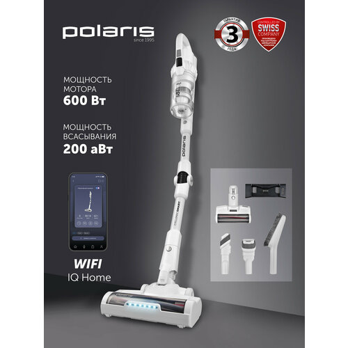 Пылесос портативный Polaris PVCS 4070 WIFI IQ Home Белый 26999₽