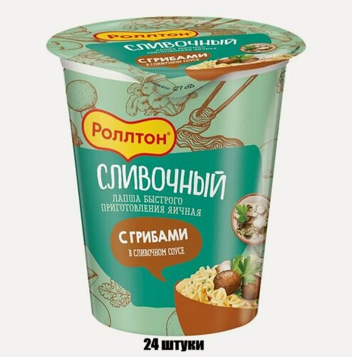 Изображение товара Роллтон Лапша быстрого приготовления С грибами в сливочном соусе, 70 г, 24 штуки в коробке
