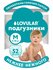 LOVULAR подгузники Hot Wind M, 6-10 кг
