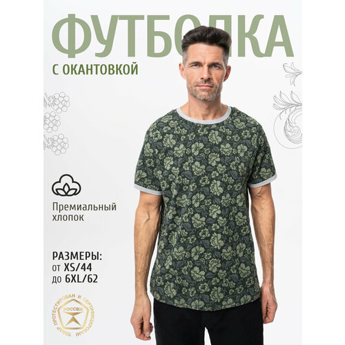 фото Футболка великоросс, размер 44, зеленый