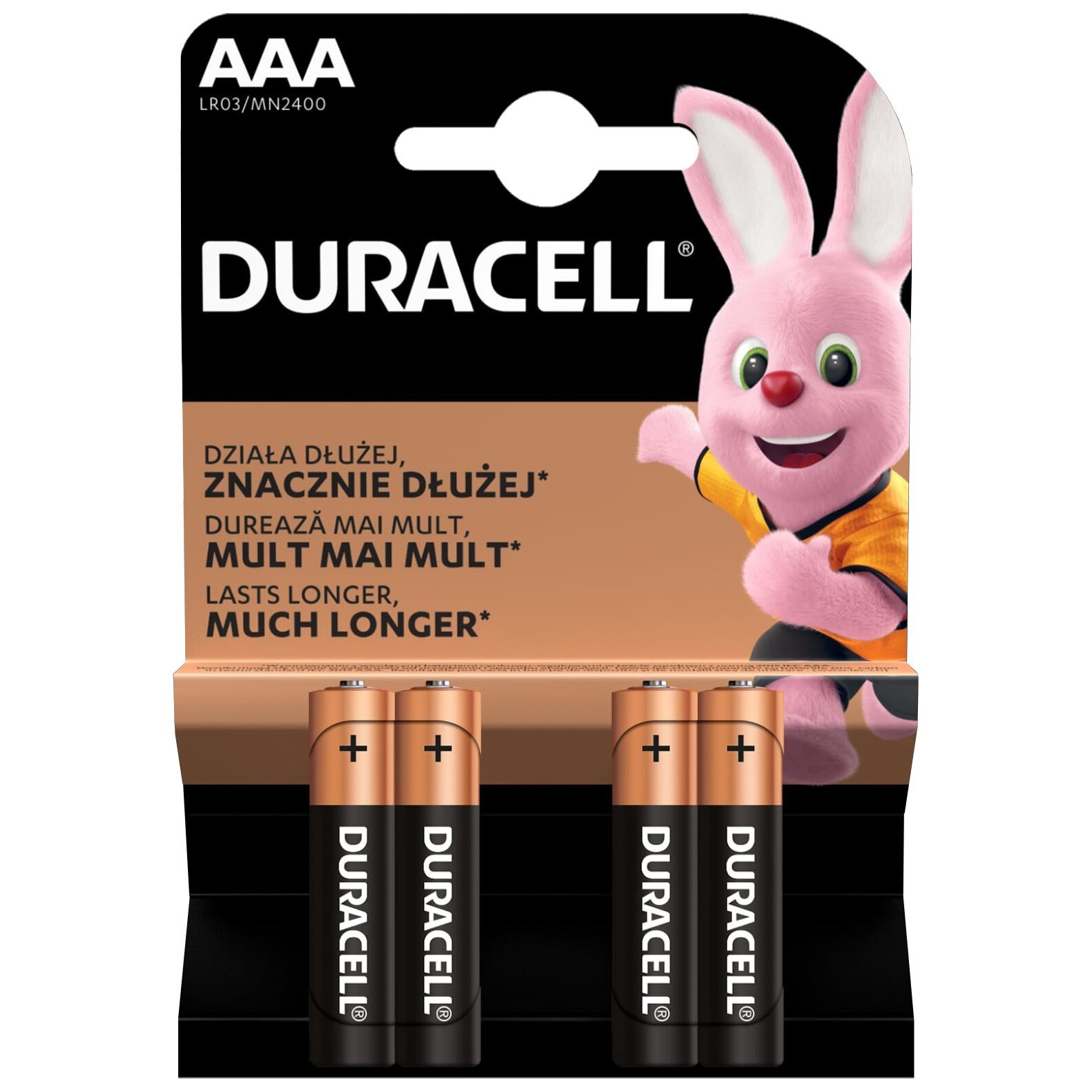 Батарейки щелочные Duracell AAA LR03 1.5v 4 штуки