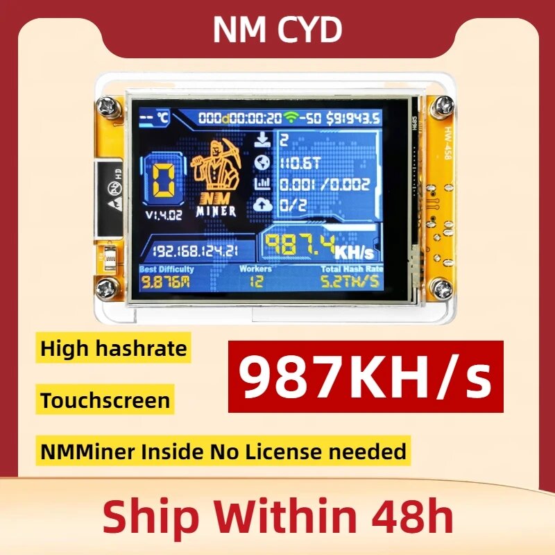 Lucky Miner для компьютера NMMiner 926 кГц/с