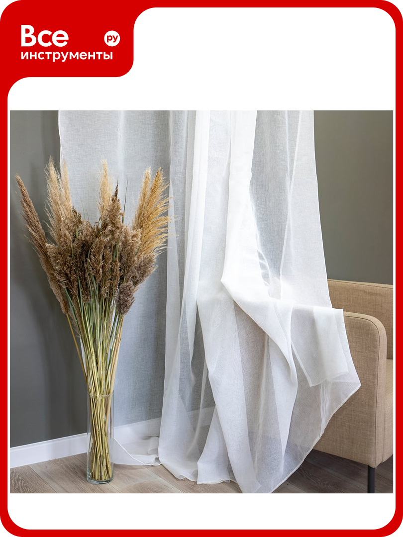 Штора witerra тюль лен 200x275 см белый 46280