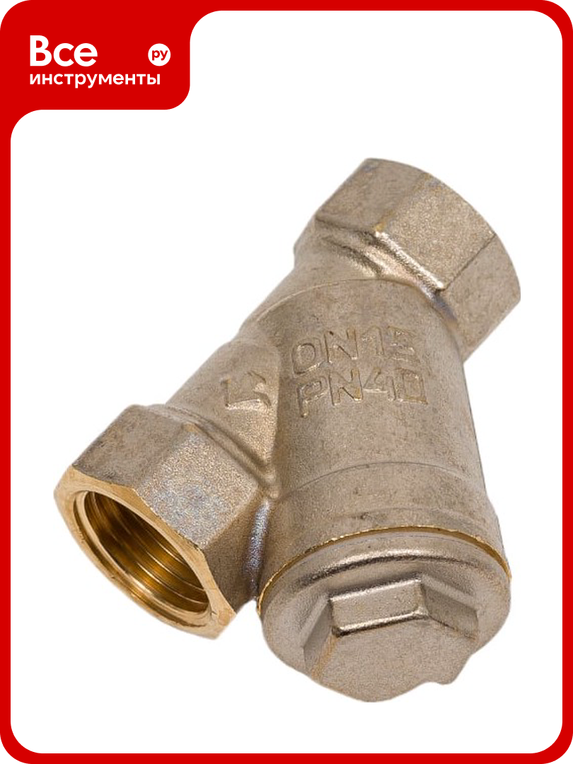 Фильтр LD PRIDE 1 2  вн вн лат косой 552308