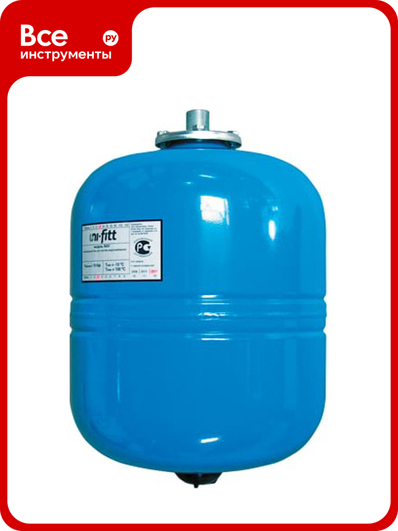 Гидроаккумулятор вертикальный расширительный бак WAV18 18 л для водоснабжения Uni-Fitt WAV18-U