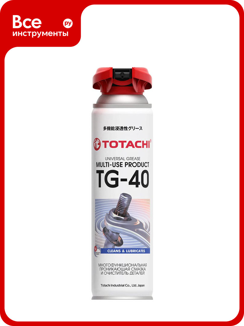 Универсальная проникающая смазка TOTACHI MULTI-USE PRODUCT TG-40 065л 9D1Z6