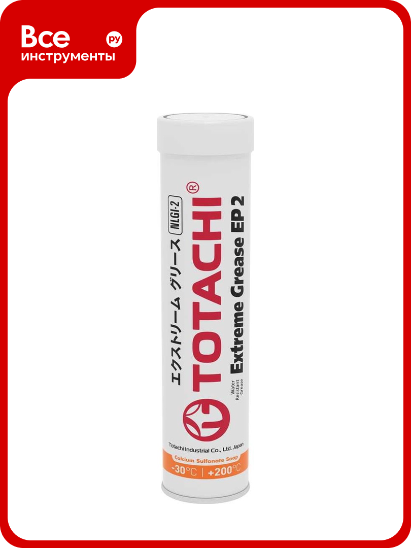 Консистентная смазка TOTACHI EXTREME GREASE EP 2 yellow, 390 г 71040