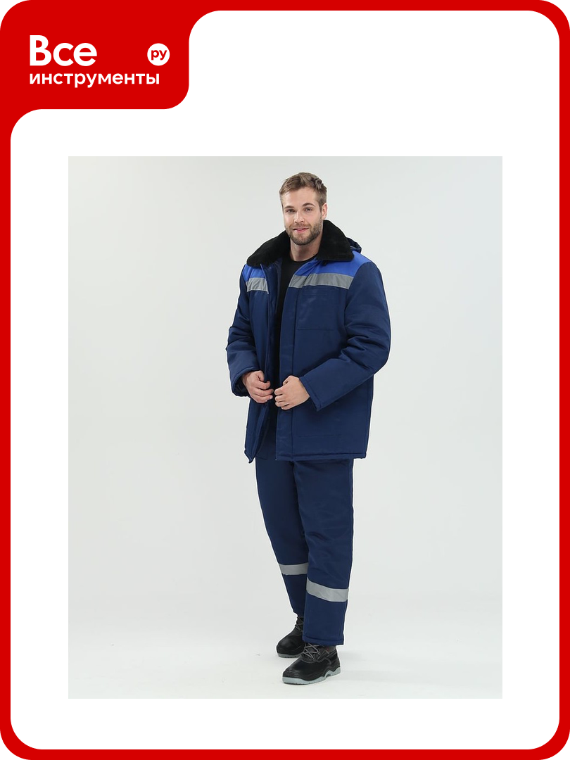 Рабочая куртка иварус бригадир Мир 56-58 рост 182-188 914 (56/182)