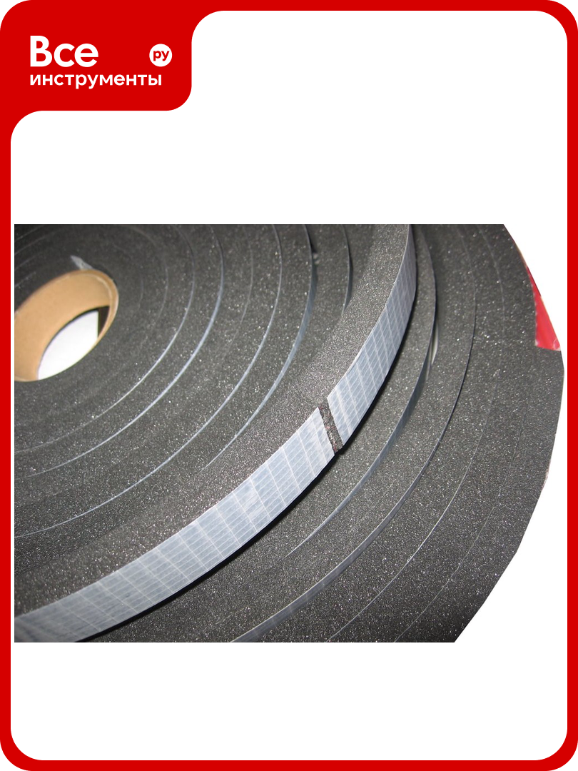Самоклеящийся уплотнитель тризам (EPDM резина; 5х15 мм) 10 м УС03.05.15 TRZ0101