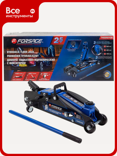 Изображение товара Подкатной домкрат с фиксацией Forsage 2.5т, h min 140 мм, h max 387 мм F-TH22501CB(9493)