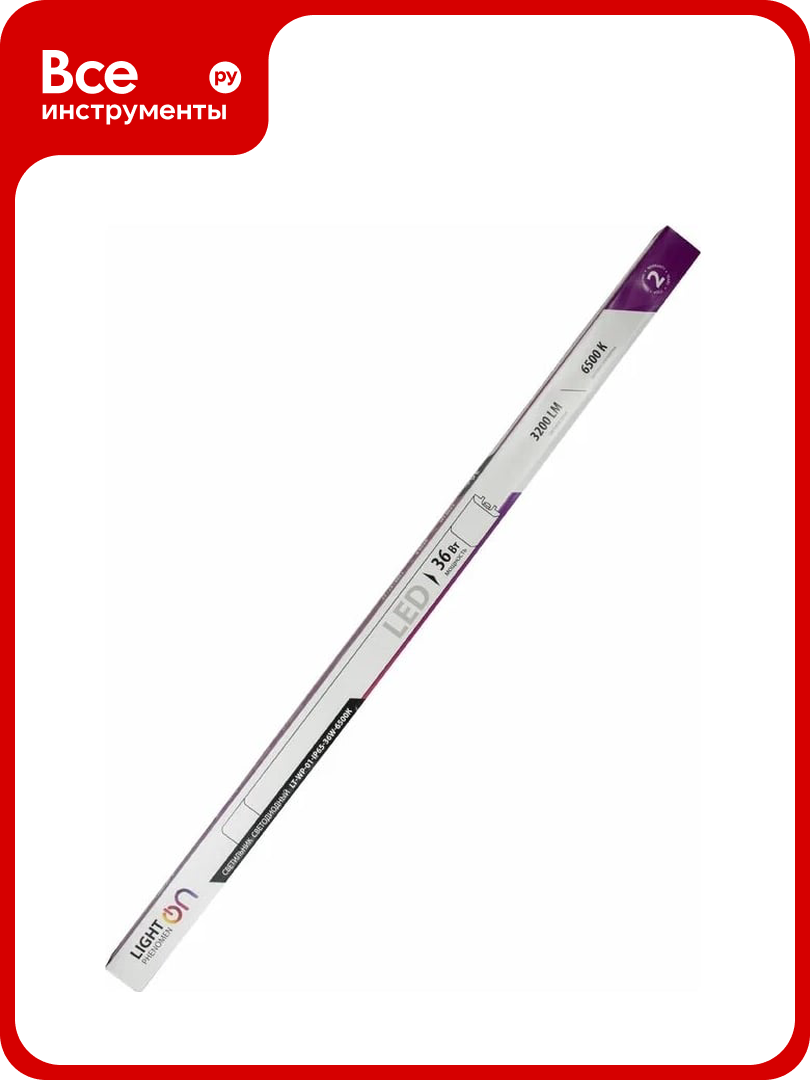 Светильник LightPhenomenON LT-WP-01-IP65-36W-6500К LED Е1604-1001