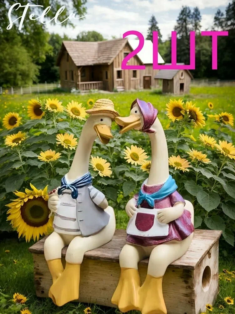 Фигурка садовая полиэфирная смола высота 30 см длина 20 см