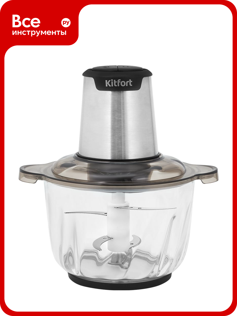 Измельчитель KITFORT КТ-3012