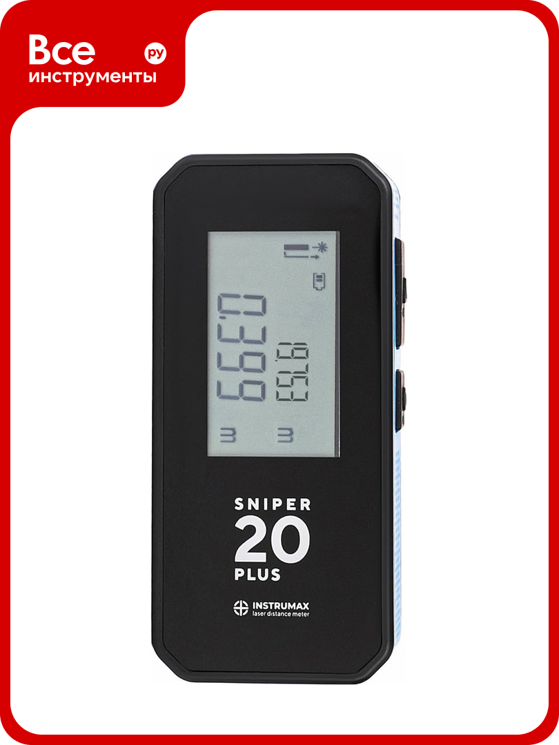 Лазерный дальномер INSTRUMAX SNIPER 20 PLUS IM0144