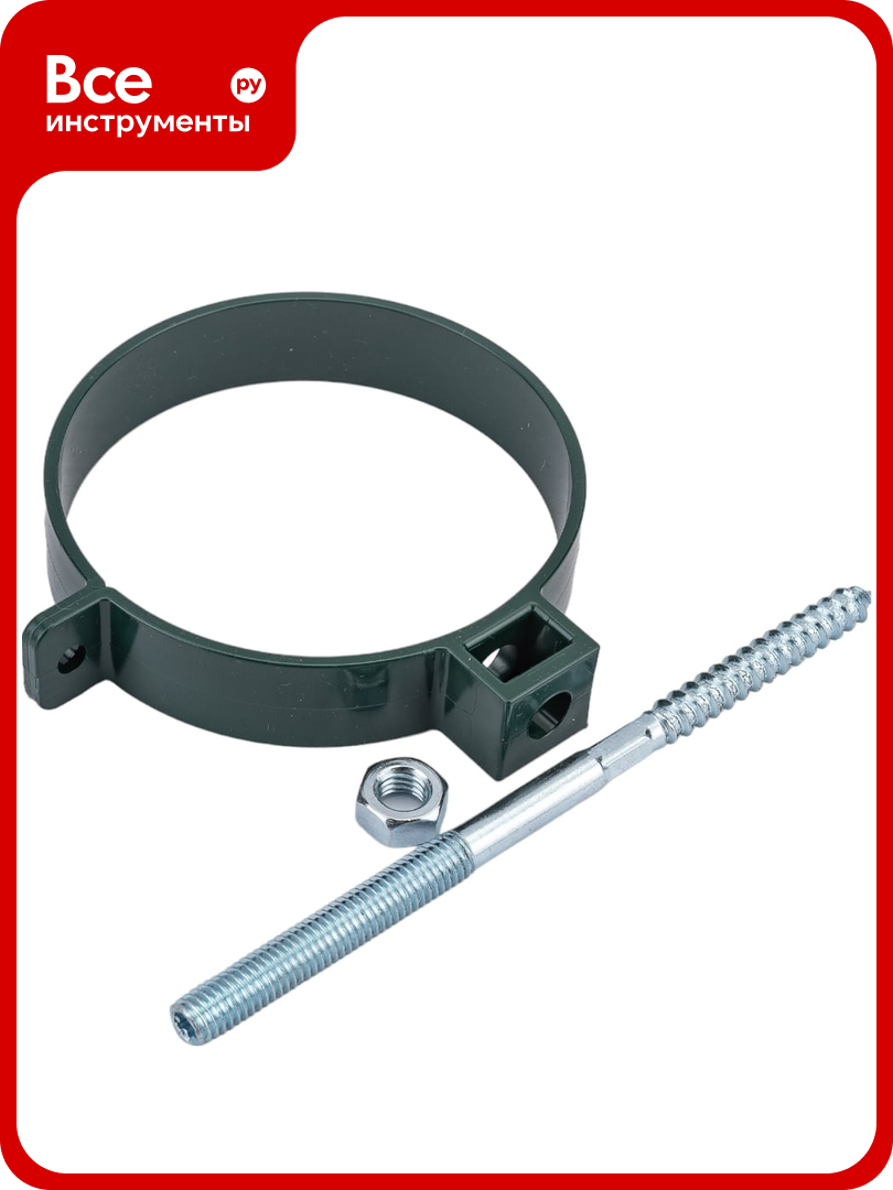 Универсальный хомут трубы Технониколь (ПВХ; длина 140 мм; зеленый; 1 шт) TN425864