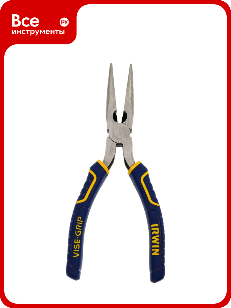 Длинногубцы Irwin Vise Grip 200мм 10505504
