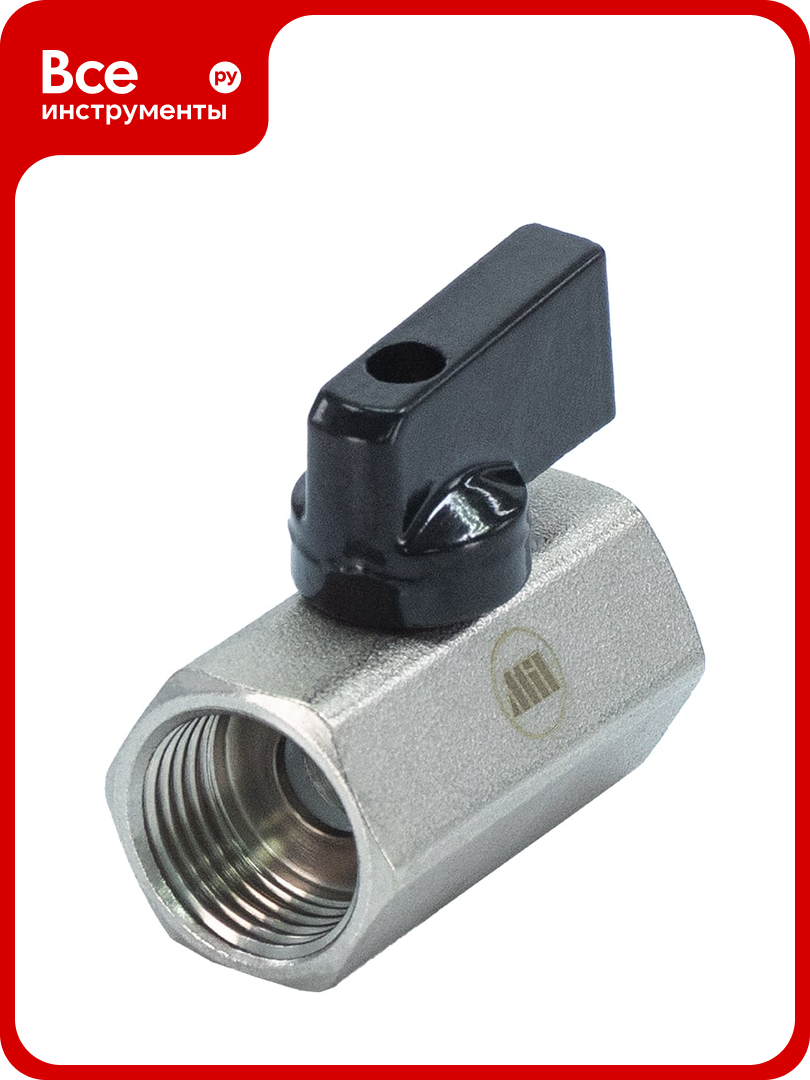 Шаровой кран Millennium латунный никилерованный мини для воды 1/2 внутренняя/внутренняя резьба KMBB12