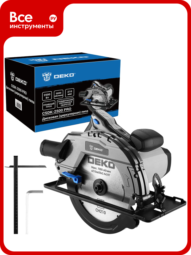 Дисковая (циркулярная) пила DEKO CSDK-2500 PRO, 2500Вт, 210мм диск 085-1153
