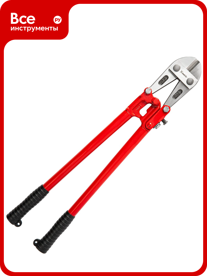 Болторез 600 мм MATRIX 78540