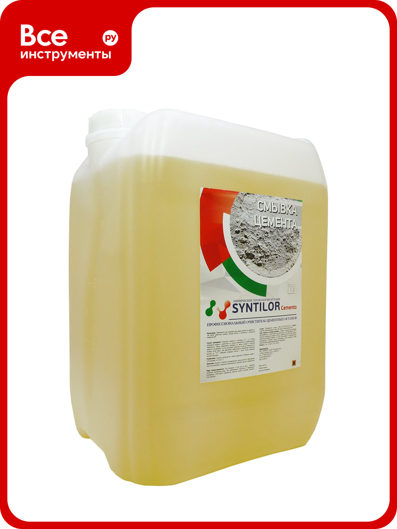 Cмывка цемента Syntilor Cemento 11 кг 1030
