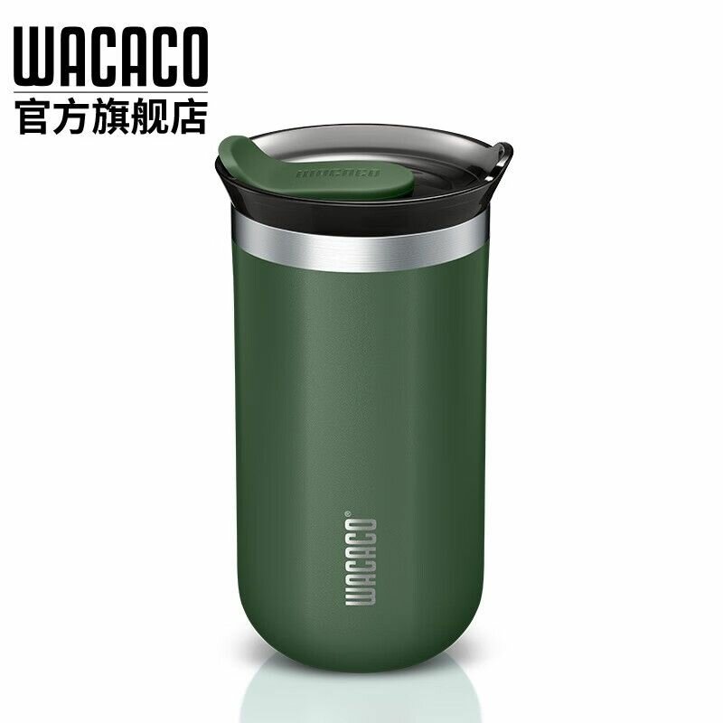 Автокружка Wacaco 0.3 зеленый