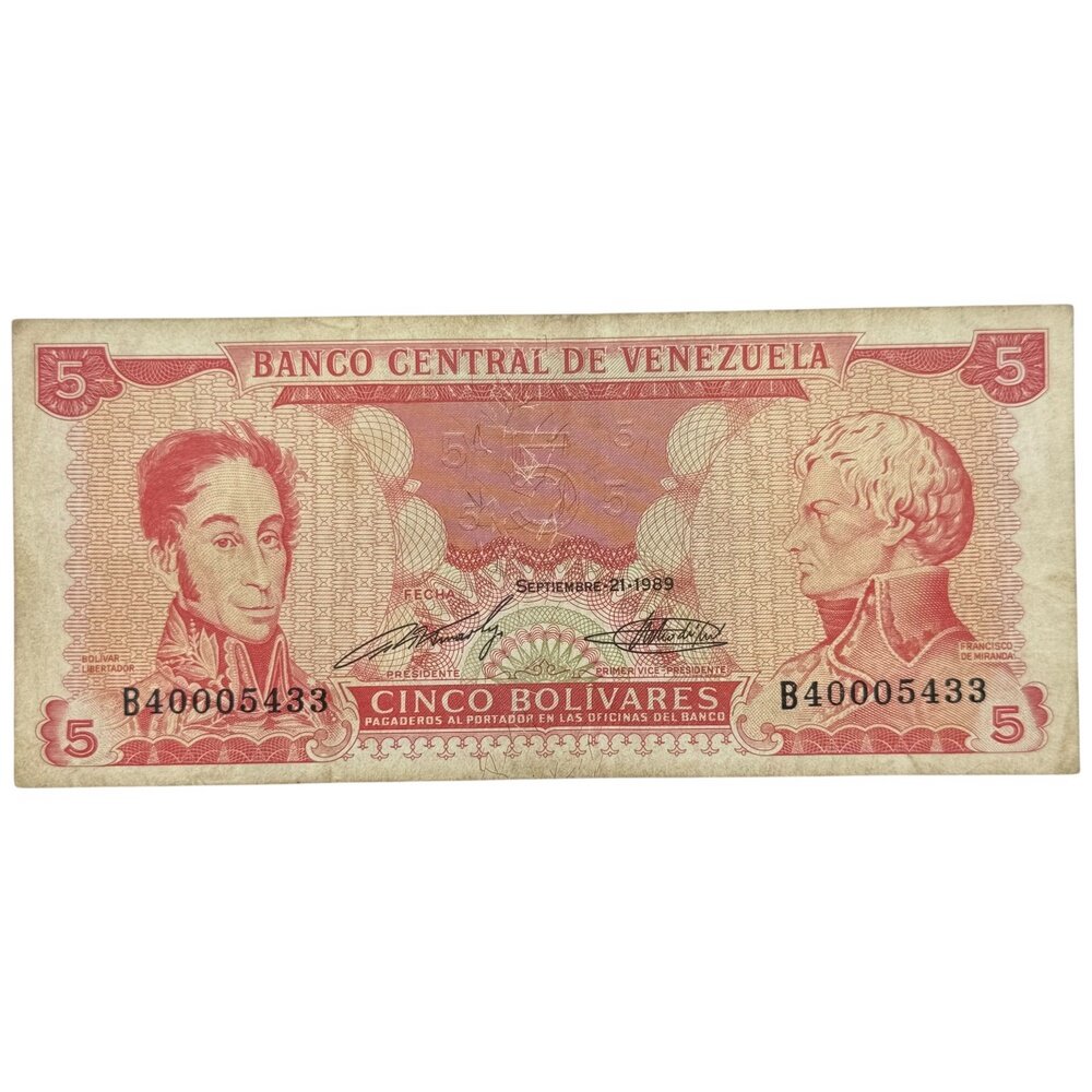 Венесуэла 5 боливаров 1989 г. (Серия B) (8-значный серийный номер)