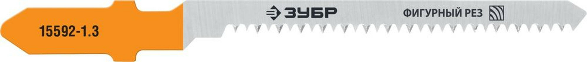 Полотно ЗУБР 