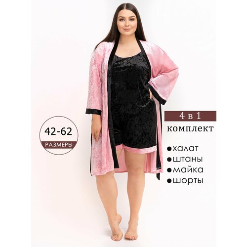 фото Пижама sabo textile, размер 3xl, розовый, черный