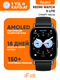 Black Sport Band, Space G...