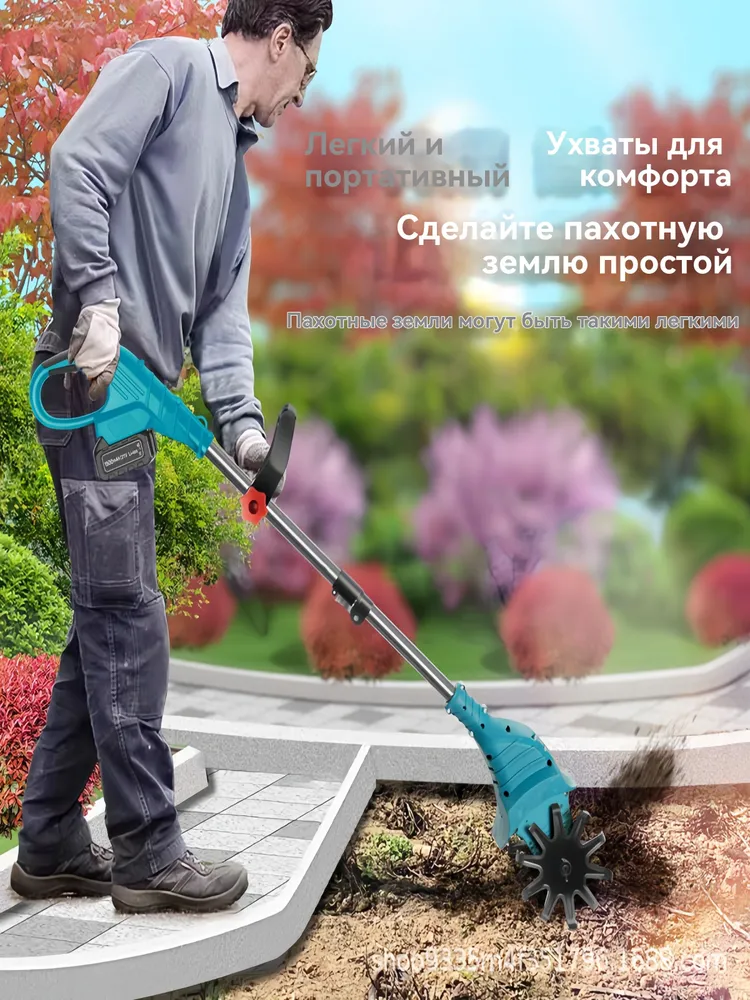 Электротяпка мини-культиватор бензиновый несамоходный без бренда