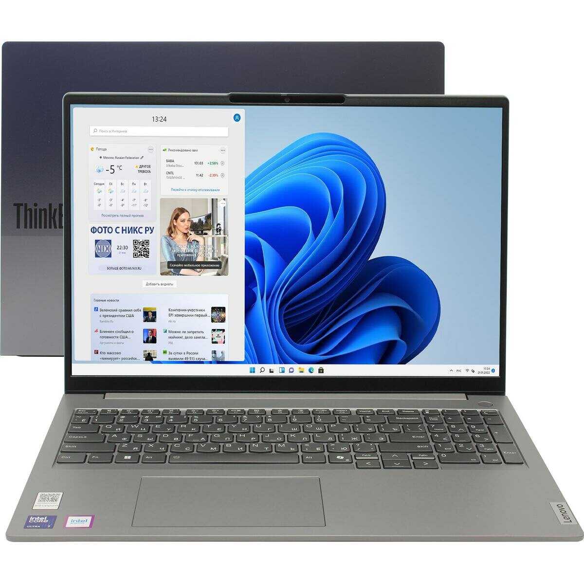 Lenovo ThinkBook 16 G7 IML Русская клавиатура