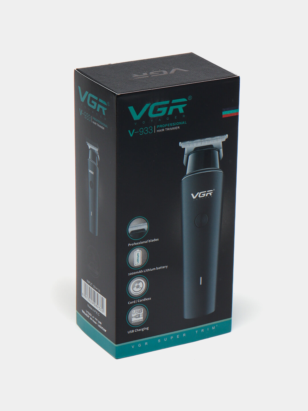 Триммер Savdo VGR GM-595, 3 в 1, автономное питание, водонепроницаемый, цвет пурпурный — фото 1