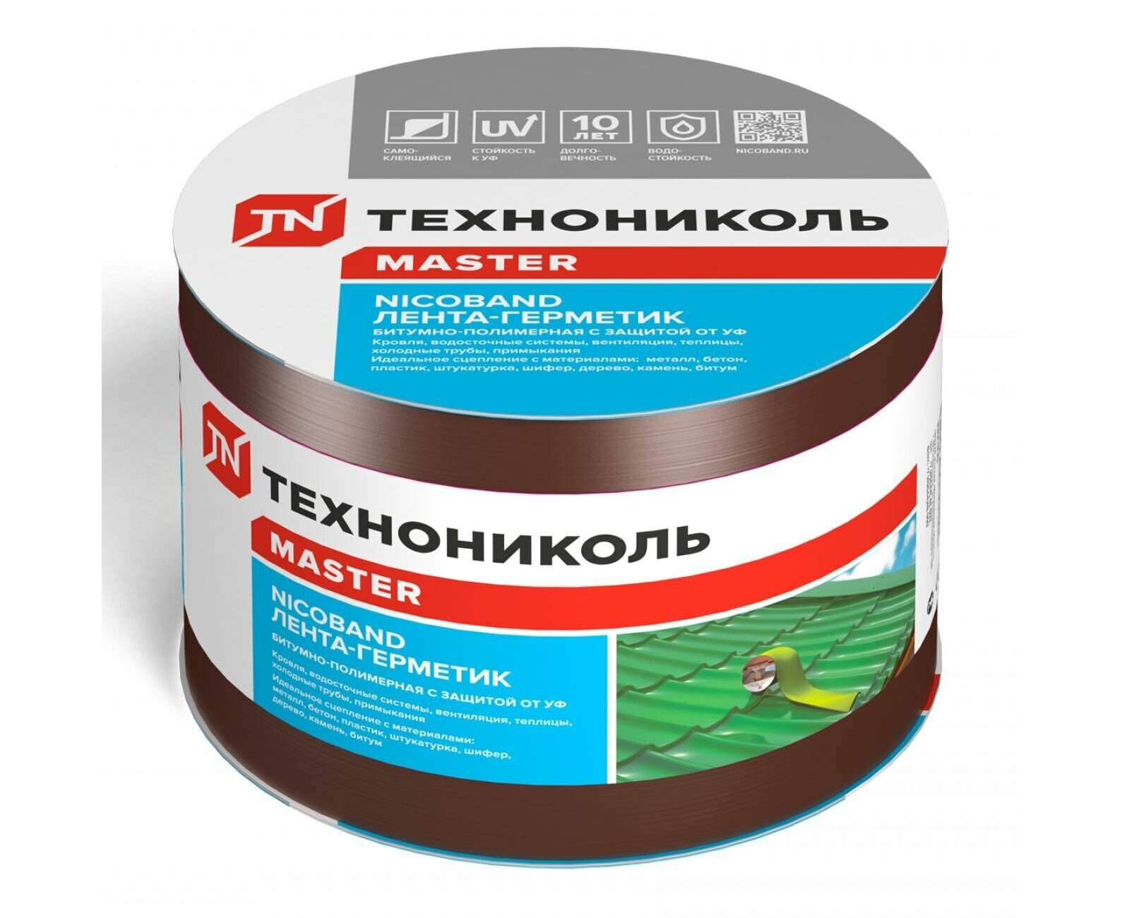 Технониколь Никобенд гидроизоляционная лента 10см х 10м коричневый