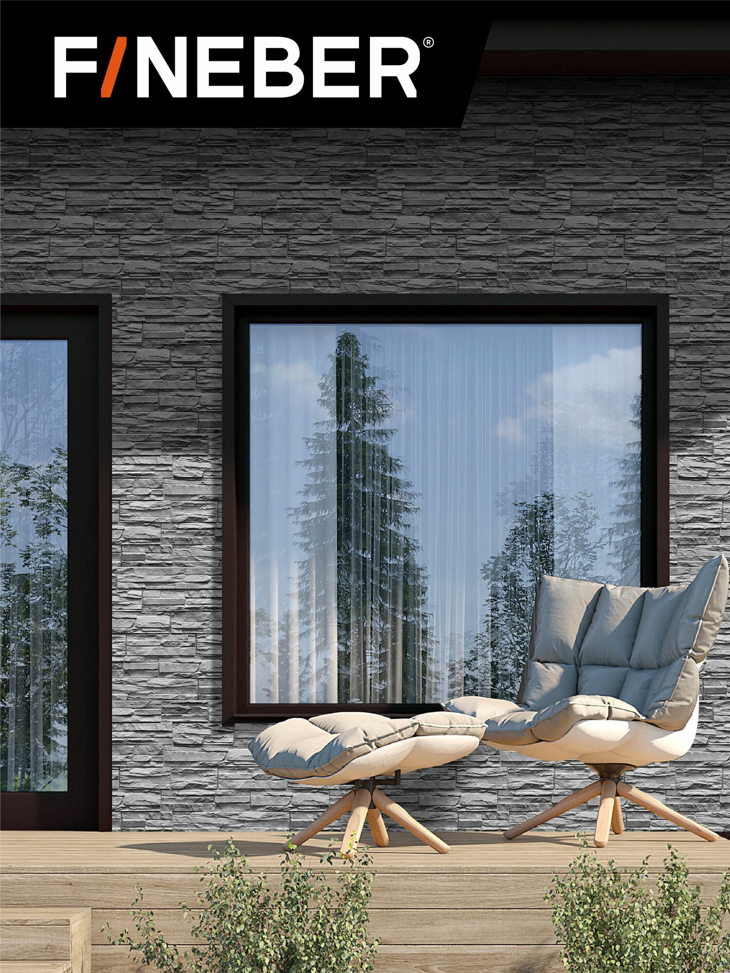 Фасадная панель FINEBER Скол, светло-серый,10 шт. — фото 1