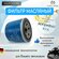Масляный фильтр для автомобиля Hyundai Getz, Santa Fe, Solaris, K...