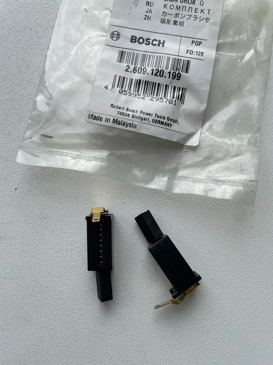Угольные щетки (Оригинал) для ВШМ GSS 140