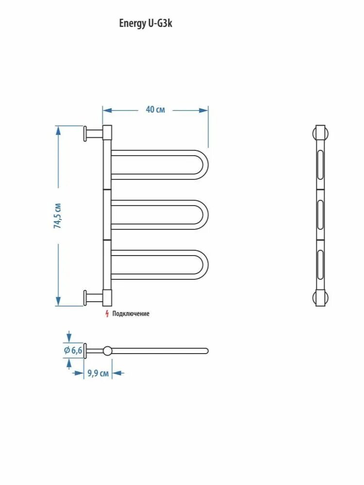 Электрический полотенцесушитель с терморегулятором Energy - фото №11